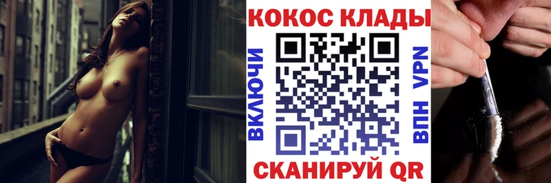 APVP Слободской
