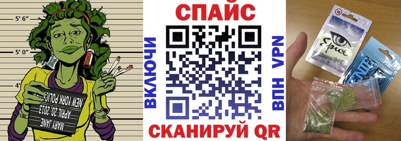 Бутират вода  сайты даркнета какой сайт  Слободской  где продают наркотики 