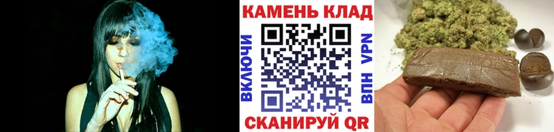 ГАШ Premium  закладка  Слободской 