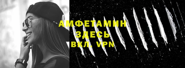ГАЛЛЮЦИНОГЕННЫЕ ГРИБЫ Алзамай