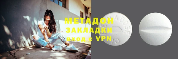 марки lsd Алексин