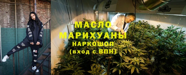 COCAINE Алексеевка
