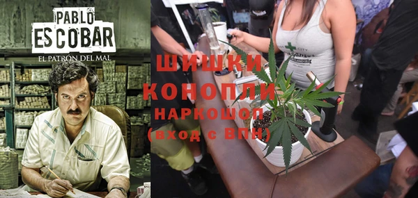 марки lsd Алексин