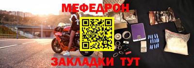 стафф Коломна