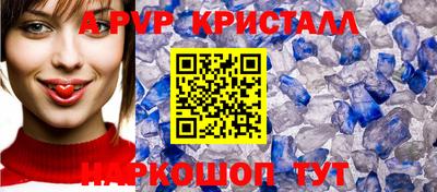 скорость mdpv Ковров