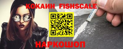 стафф Коломна