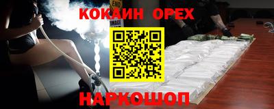 каннабис Когалым
