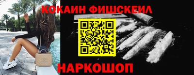 каннабис Когалым