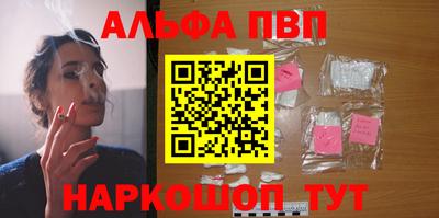 каннабис Когалым