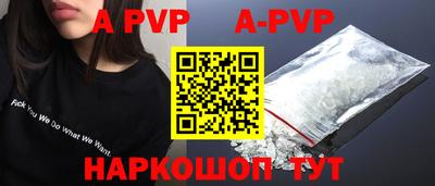каннабис Когалым