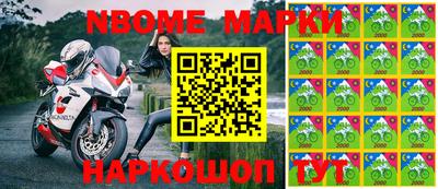 каннабис Когалым