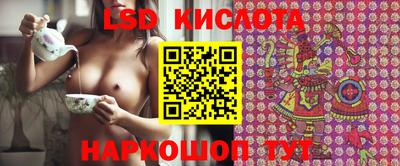 скорость mdpv Ковров