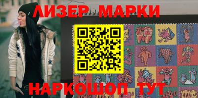 стафф Коломна