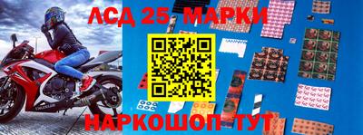 скорость mdpv Ковров