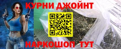 скорость mdpv Ковров