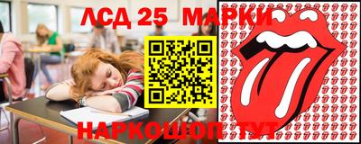 скорость mdpv Ковров