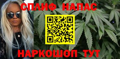 каннабис Когалым