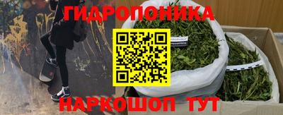 скорость mdpv Ковров