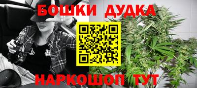 скорость mdpv Ковров