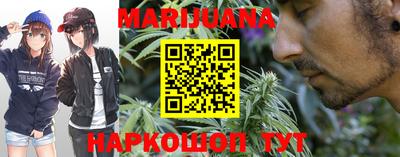 стафф Коломна