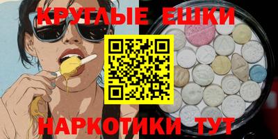 стафф Коломна