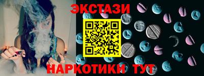 скорость mdpv Ковров