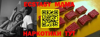 скорость mdpv Ковров