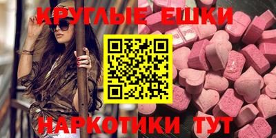 стафф Коломна