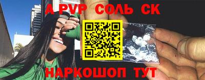каннабис Когалым