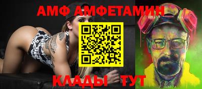 скорость mdpv Ковров