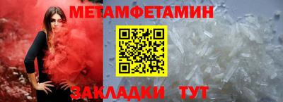 каннабис Когалым
