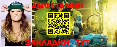 стафф Коломна