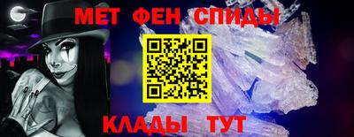 стафф Коломна
