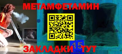 каннабис Когалым