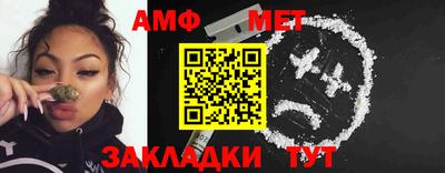 скорость mdpv Ковров
