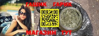 каннабис Когалым