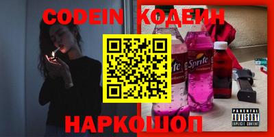 скорость mdpv Ковров