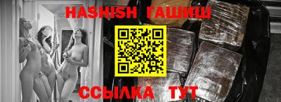 стафф Коломна