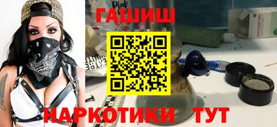 стафф Коломна