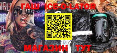 каннабис Когалым