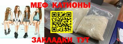 каннабис Когалым