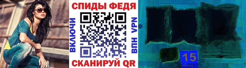 Метамфетамин винт  OMG ONION  Слободской 