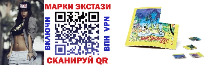 blacksprut зеркало Слободской Марки NBOMe 1500мкг купить наркотик