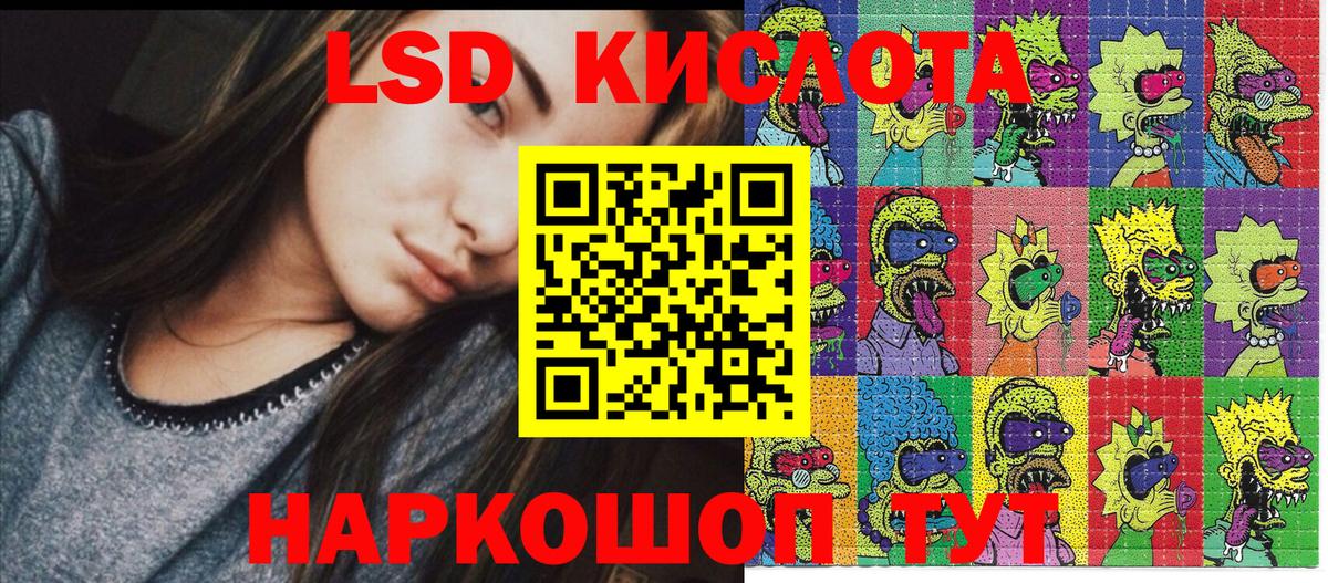 Наркотические марки 1,5мг  цена   Слободской  Наркотические марки 1,5мг  Вход с VPN 