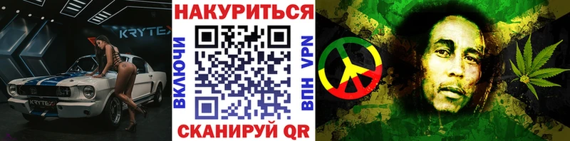 где найти   Слободской  Бошки марихуана ГИДРОПОН 